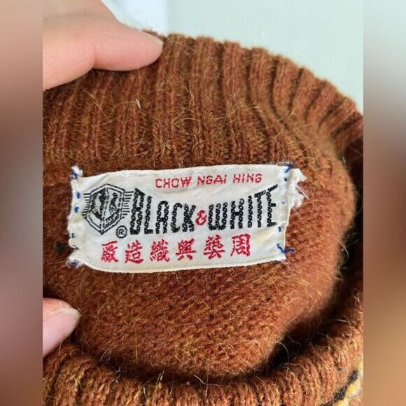 1950s/60s Chocolate-Orange Knitted Sweater from The Brand Black & White - Picture 9 of 10